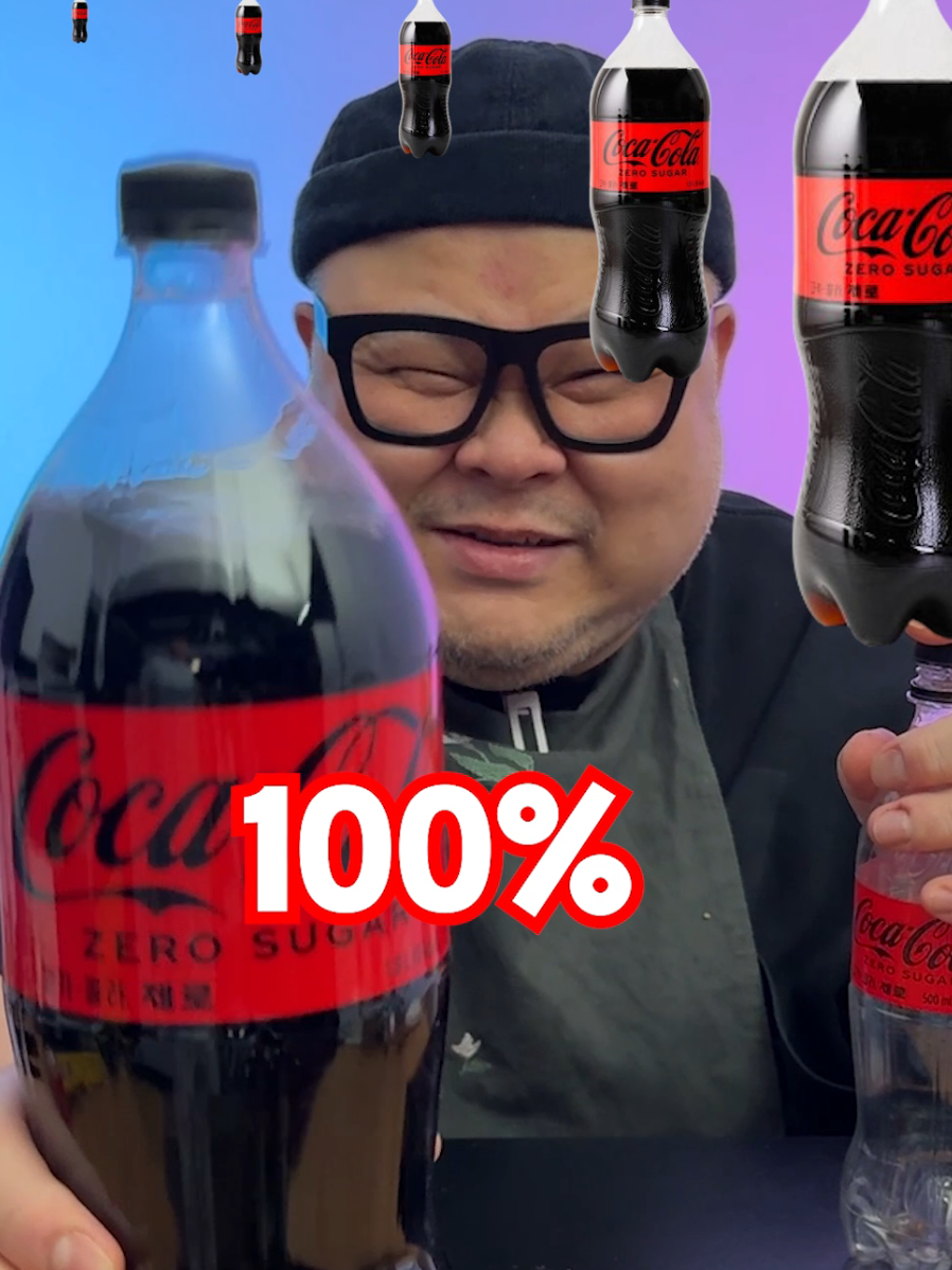 당분간 콜라 안마심1~100%#mukbang #좋았다 #배고파 #허미노 #만두제작단 #만제단 #코카콜라 #cocacola 