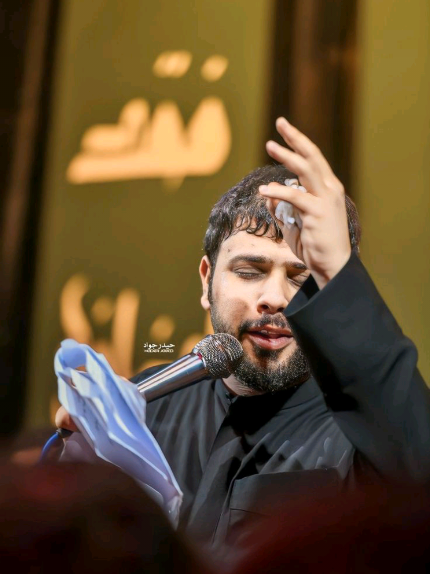 يكوكب درُ ويدور 🤍🎧 #سيد_فاقد_الموسوي  #شيعة_علي_الكرار  #تصميم_فيديوهات🎶🎤🎬 #explore 
