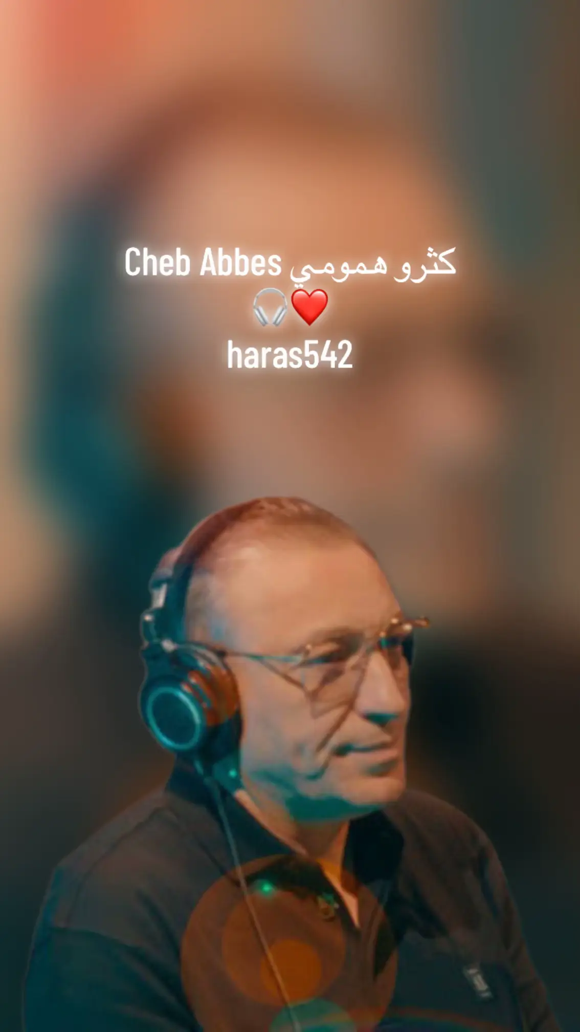 #ChebAbbes #الجزائر #dz #الجزائر #🇩🇿 #dzair #fyp #foryou #foryoupage #explore ##exploreexplore #أفضل_الفيديوهات🌸🍹 #الجزائر 🇩🇿_تونس🇹🇳_المغرب🇲🇦_ليبيا🇱🇾_مصر🇪🇬