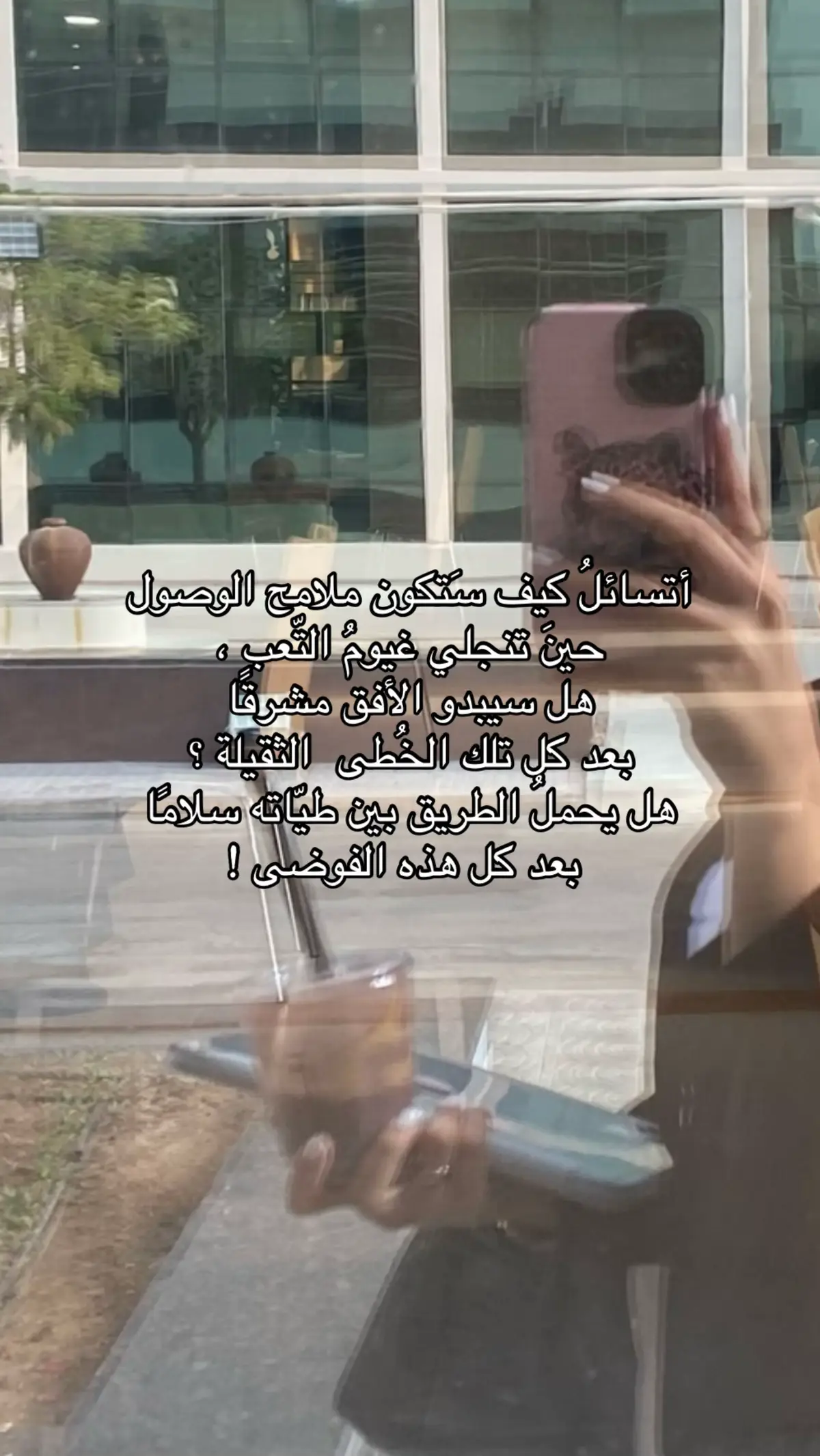 #Buc #fyp #university 