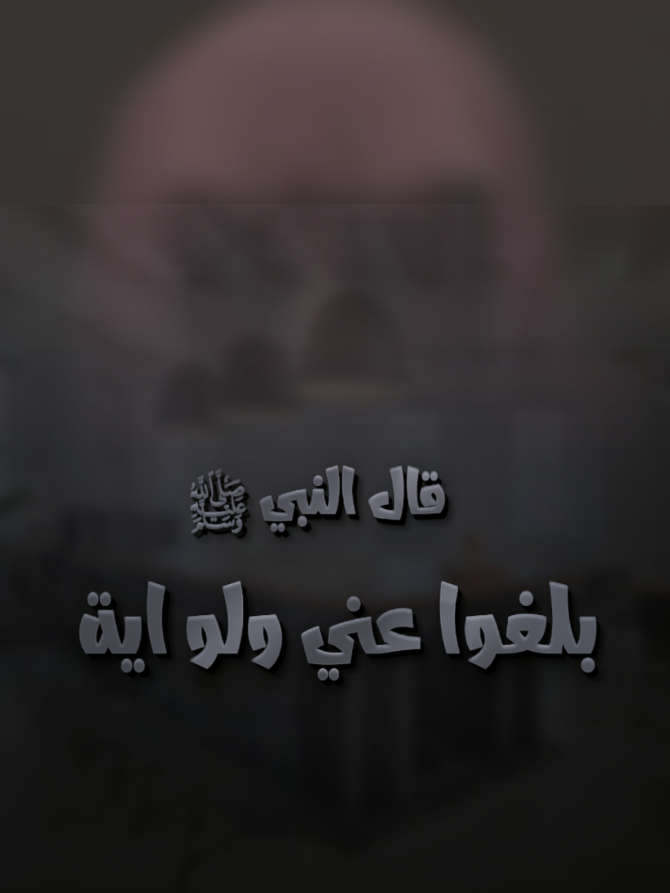 اعادة نشر ! الدال على الخير كفاعله. 