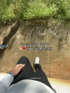 #foryoupage #f #fyp 💔