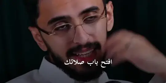 ارح سمعك راحة نفسيه🤍🎧 #اسم_الشيخ_ابراهيم_محمد   #_اذكروا_الله #اكتب_شي_تؤجر_عليه_اجر_لي_ولكم  #الحمد_الله_دائما_وأبدا  #اكسبلور 