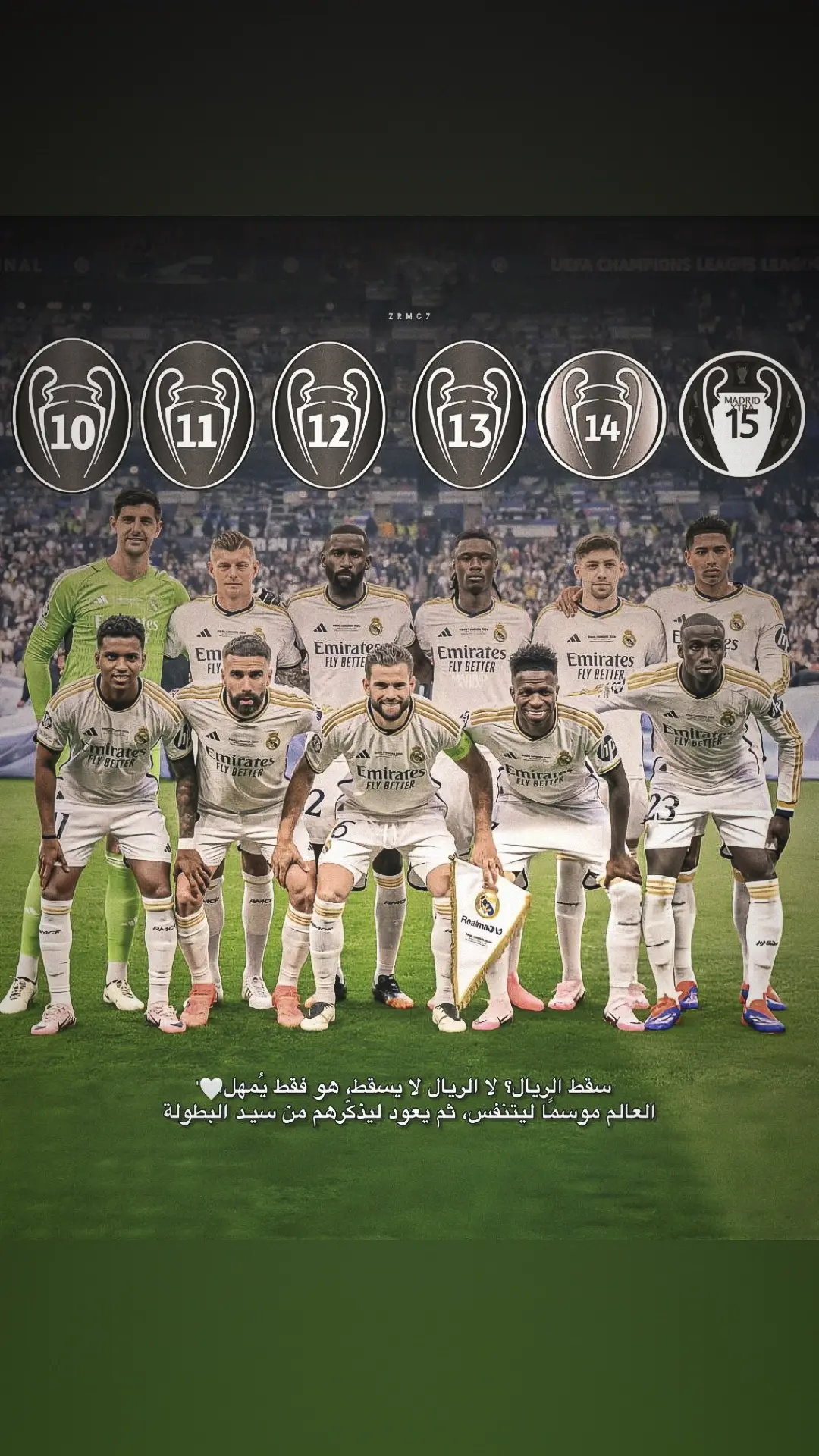 #هلا_مدريد #هلا_مدريد_دائما_وابدا👑❤ 