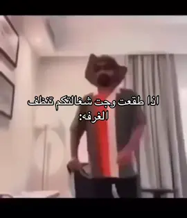 والله دايما تصير #fyp #foryou #vairal #fypシ 