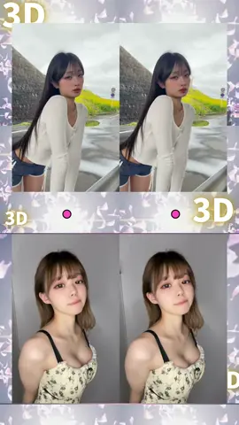 みんなで応援しよう　 #yuna15.jk0904#333_kago_me #ダンスチャレンジ #3dダンス 