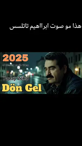 من محبي امبراطور هذا 