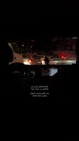 طف الاغاني😔