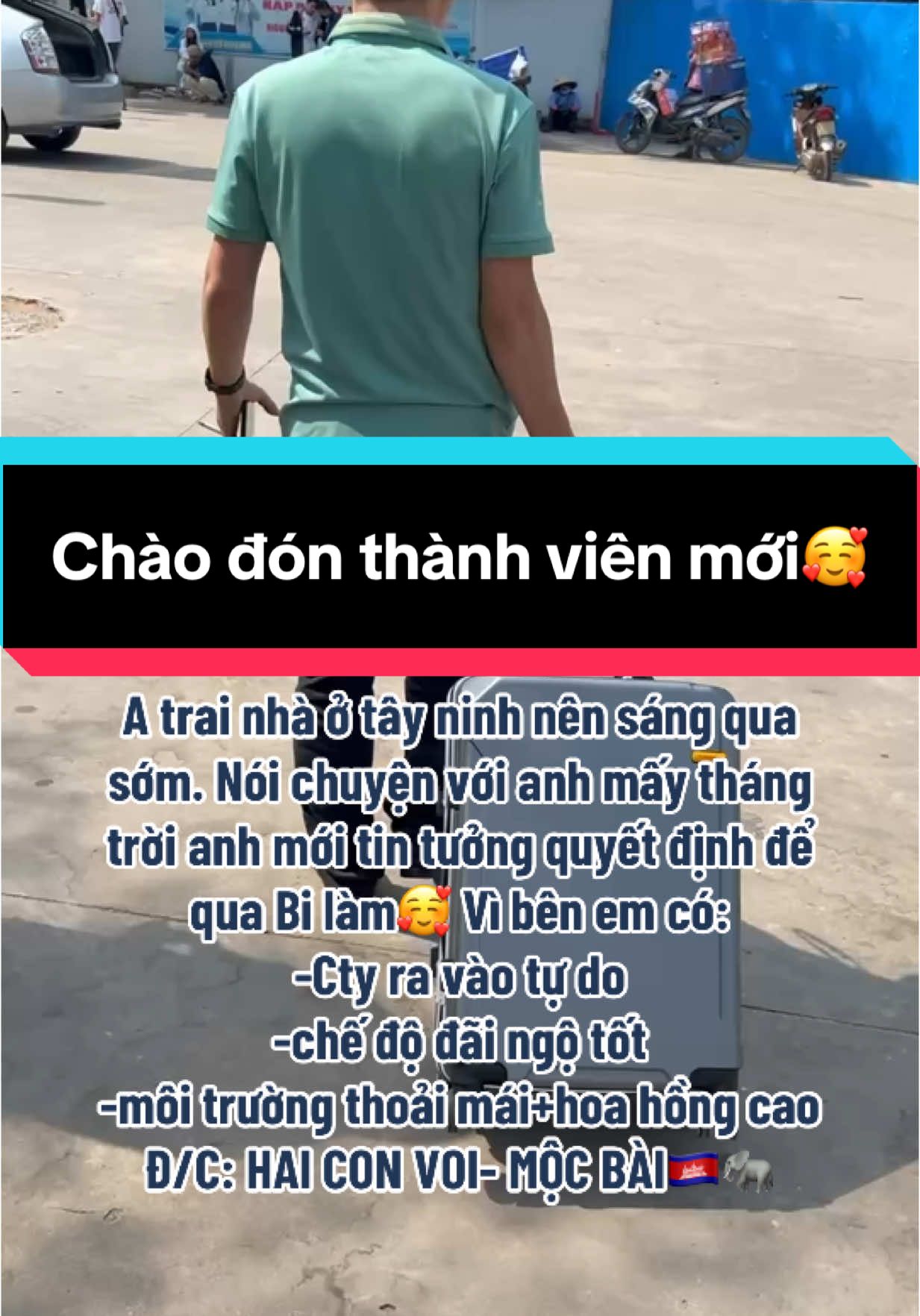 CẢM ƠN ANH TRAI ĐÃ TIN TƯỞNG Ạ🥰🇰🇭 #xuhuong #viral #vieclamtaicam #viraltiktok #bavet🇰🇭 #xhuongtiktok #viralvideo #xuhuongtiktok #vieclamuytintaicam #xhuong #campuchia #mộcbài🇰🇭 #haiconvoi 