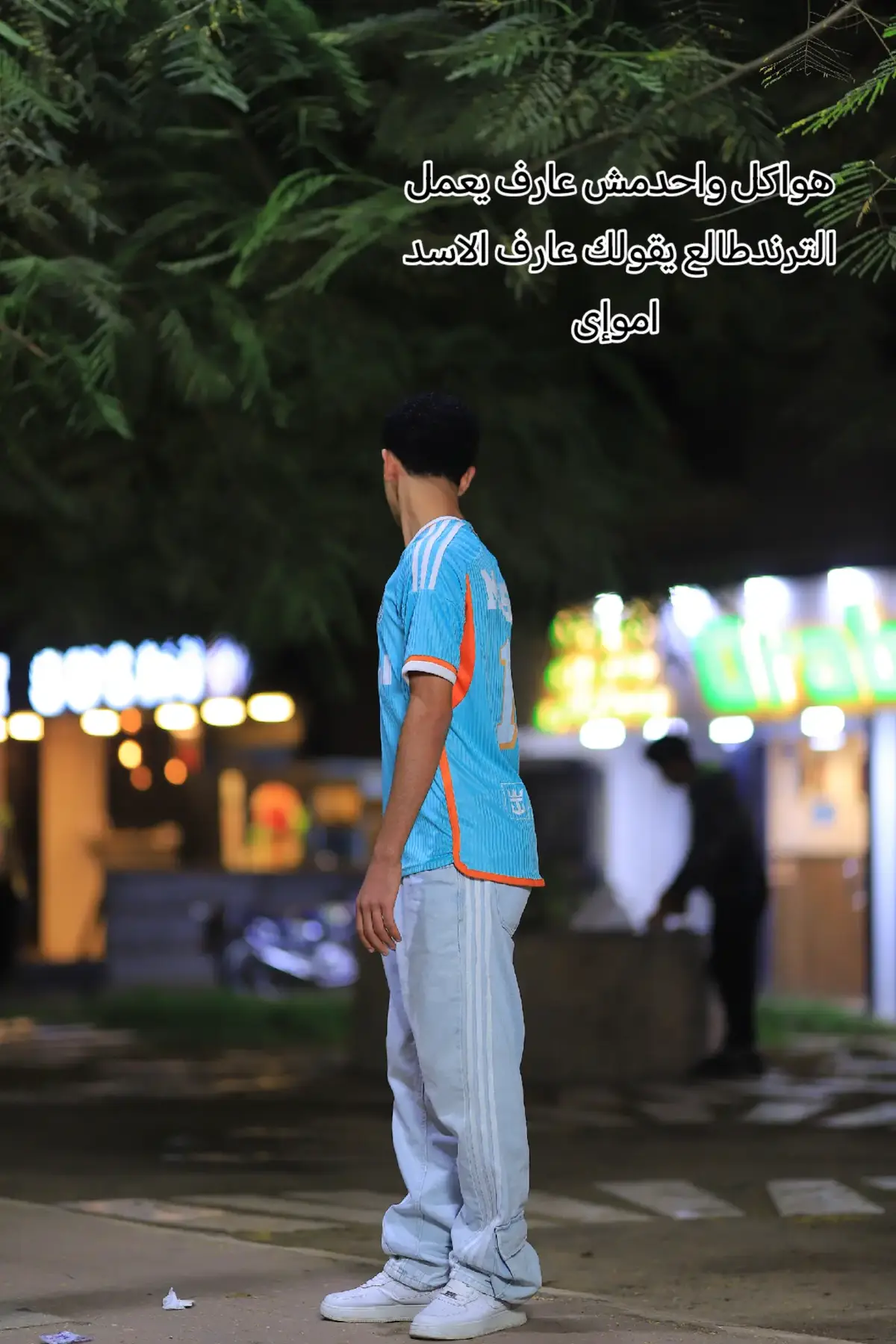 سهله اهى 🫡😂#fyp #fouryou #ترند #بركة_السبع #المنوفيه #مهرجنات #كابونجا #elgammal2007 #follow #video #اكسبلورexplore #الحمدلله_دائماً_وابداً #قلبى_عندكو❤#tiktok #المنوفيه_بلدنا 