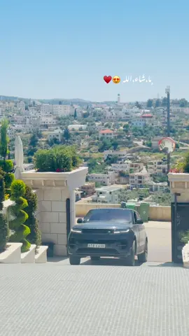 ﮼تاج،الرأس👑