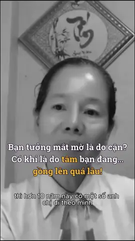 không phải cứ mờ mắt là do cận #kimsaonhua #langnghecothe #suckhoechomoinguoi #xuhuong #LearnOnTikTok