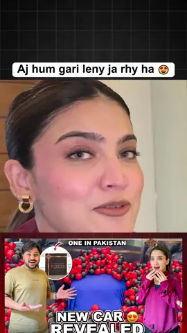 Aj hum gari leny ja rhy ha 🤩 #sistrology #iqrakanwal #newcar #surprisegift #sistrology💞✌🏻 #dailyvlogs #fyp #fyp_viral_tiktok #fyptrending #pleaseunfrezzemyaccount #pleaseviralthisvideo🙏🙏please