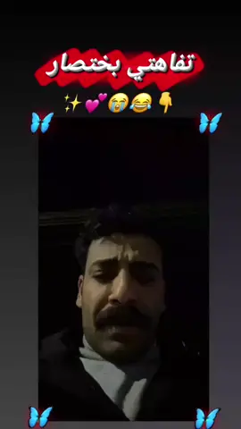 #😂😂😂 