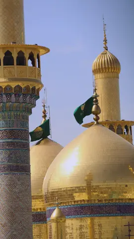 مشاهد إيمانية مهيبة السلامُ على أصحاب القباب الشامخات ⏳الخميس ١٨ شَهرِ شوال ١٤٤٦ هـ ١٧\٤\٢٠٢٥م 📡 #قناة_الجوادين 🏴 #العتبة_الكاظمية_المقدسة