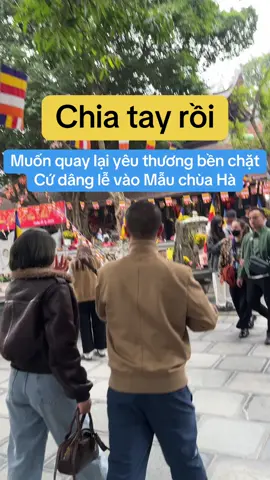 Bạn có biết chùa Hà cầu duyên linh ứng đến thế nào k? #chuaha #kiot17 #chuaha_cauduyen #noiduyen #cauduyenchuaHa #cauduyen🙏🙏 