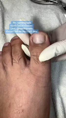 #วันนี้ในอดีต 