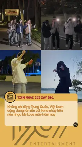 Mê My Love chắc không chỉ riêng tuii đâu nhỉ?? #tiemnhaccoixaygio #1967ent #1967entertainment #gutlabel #tiktokgiaitri #nhachaymoingay #soundsofvietnam 