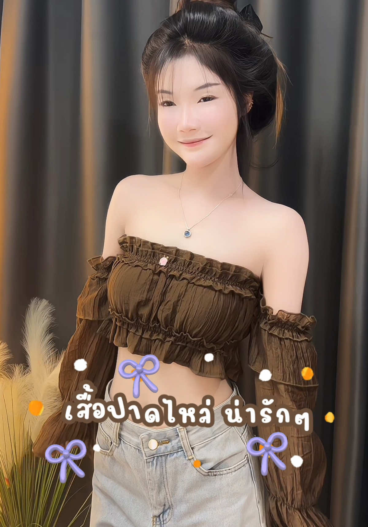 เลือกสีจิ้มตะกร้าน้า เสื้อน่ารักอ่ะ✨🌷##เสื้อน่ารักๆ##เสื้อน่ารัก##เสื้อสวยๆ##เสื้อสวย##เสื้อปาดไหล่##เสื้อปาดไหล่น่ารักๆ##เสื้อปาดไหล่แขนยาว##เสื้อผ้าแฟชั่น##foryou##fyp##ฟีดดดシ