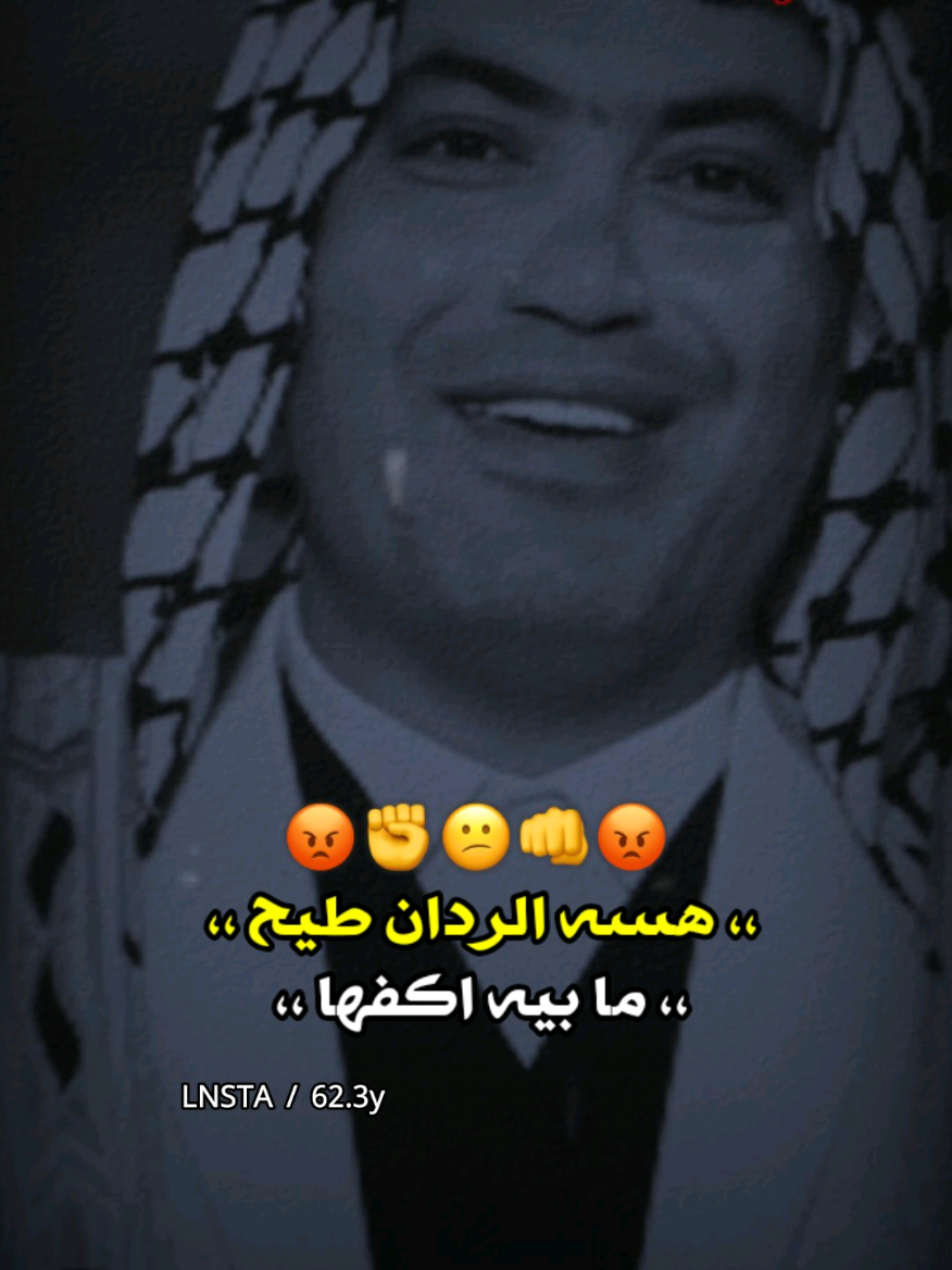 جنت اهدم الحيطان هيه وسگفها 😉❤️ #حيدر_عسل_الكعبي #الشاعر_حيدر_عسل_الكعبي #قاسم_الدبي #الشاعر_قاسم_الدبي #المصمم_ليلو_العراقي #شعر_شعبي #هوسات #استوريات #استوري_ازماط #ترند #قصف #صعدو #بليز #ازماط #اكسبلور #شعر #عراقي #حيدر_خضر #المصمم_حيدر_خضر #المصممين 