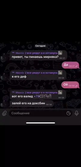 #рекомендации 