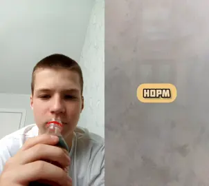 #дуэт с @QuickQuizzes #нормилистрём  @Dustyyy @Mark_banan6️⃣9️⃣ @ошот @ffreak 