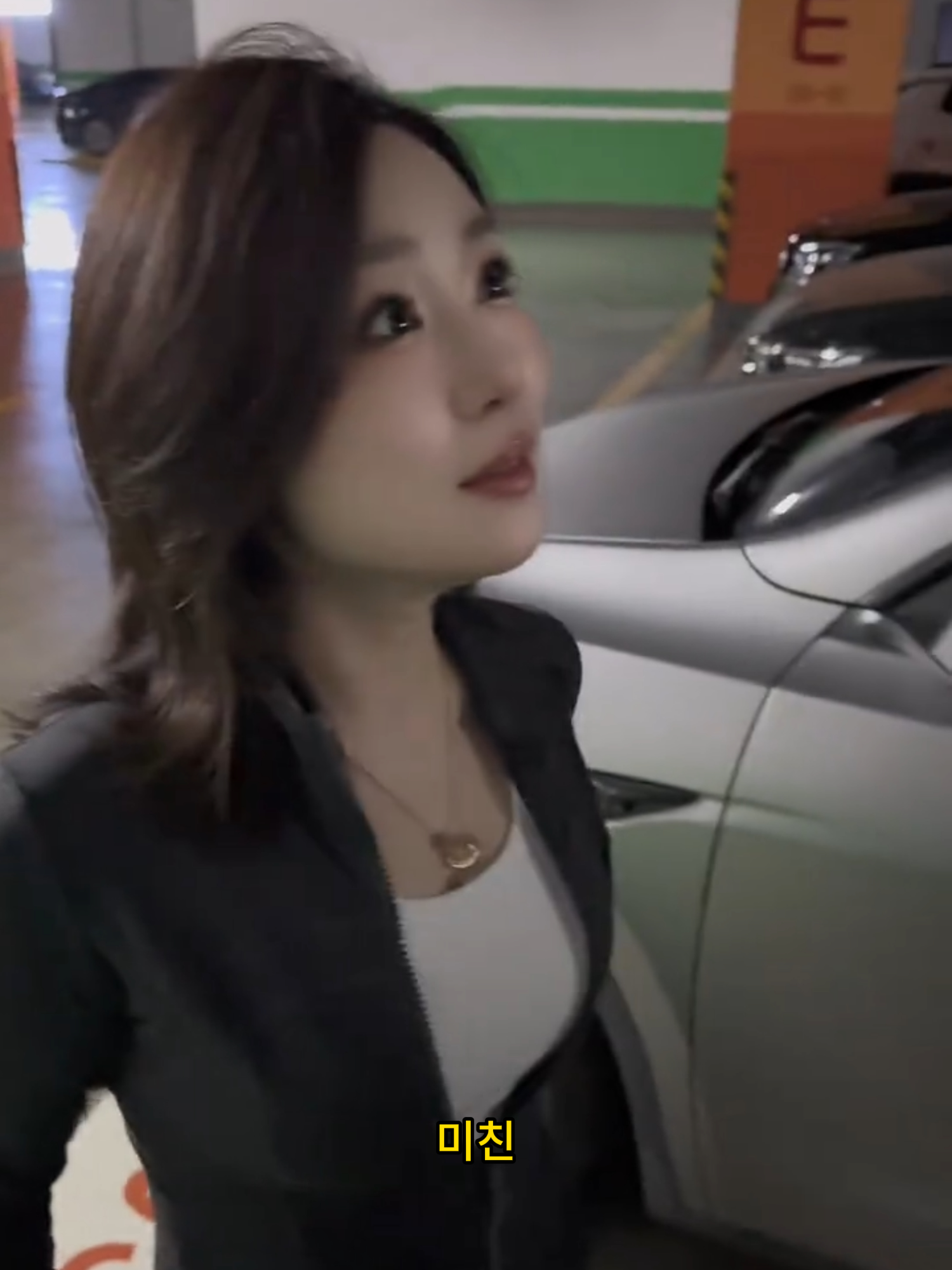 진짜 예의가 없네 #이쉔 #亦轩 #주차시비