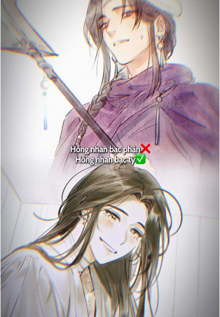 Chồng anh giàu 😎 #天官赐福 #heavenofficialsblessing #thienquantuphuc #tgcf #xielian #huacheng #yinyu #quanyizhen #hoathanh #talien #danngoc #quyennhatchan #danmei #ktt #boylove #fyp #k2kaido 