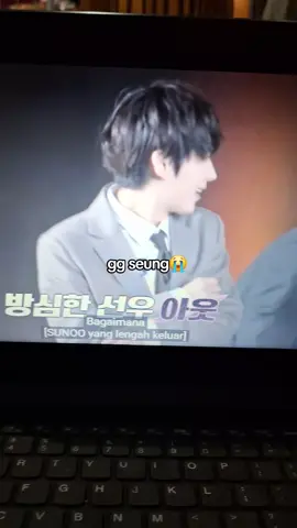 😭😭💔 #fyp #heeseung 