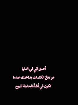 #CapCut #kajoldevgan #شاروخان_كاجول #Diwali #shahrukhkhanfan #أمنيات_محطّمة💔🥀 #bollywood_newso #kajol_devgan #shahrukhkhan #كاجول_شاروخان #tiktokindian #سركاجول #kajol 
