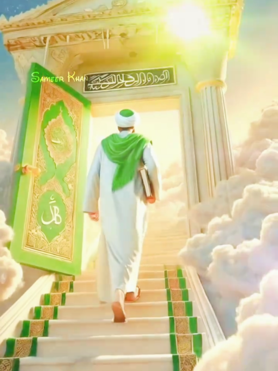 #آمین_یارب_العالمین😭🙏🕋🤲 #بیشکــــــ❤😇 #mashallah😍😍😍😍 #subhanallha #foryou #VoiceEffects #quran_alkarim #viral #amen🙏 #🙏🤲🕋🌹☝️🕊️💞🤲🕋🌹☝️🕊️💞 #CapCut #mashallah😍😍😍😍 #لجپال #islamic #beshak #mashallah😍😍😍😍 #subhanallha #foryoupageofficial #2025 #creatorsearchinsights #mostviralvideo #mostviralvideoPlease #mostviralvideoPlease #unfreeze 