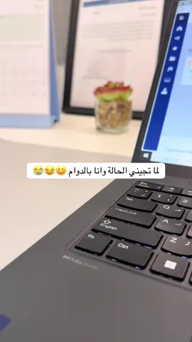 #fyp #foryou #شعب_الصيني_ماله_حل😂😂 