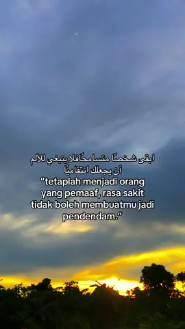 #fyp #reminder #arabicsong 