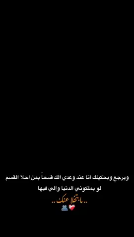 #في هذا اليوم #في هذا اليوم 