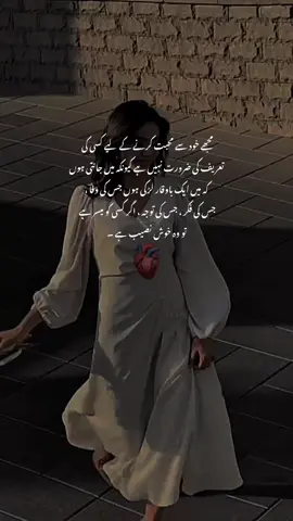 ❤️‍🔥۔#black_angel_2 #foryoupageofficiall❤️❤️#fypviraltiktok🖤シ゚☆♡viral #fypviraltiktok🖤シ゚☆♡ #unfrezzmyaccount #tiktokvideoviral😪🥀 