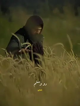 #جبل_شيخ_جبل #جەبەل_شێخی_چیاکان #جبل_شيخ_جبل #جبل #اكسبلور #furyou #fpy #ئەکتیڤبن🥀🖤ـہہـ٨ــہ 