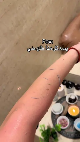 اروع تجربة حمام مغربي، اعملي واحد والثاني مجاناً 👏🏼واستغلوا العروض الي مسوينها 😍👏🏼، للحجوزات: 0594499505 #اكسبلورexplore #اكسبلور #حمام_مغربي #سبا #الشعب_الصيني_ماله_حل😂😂 