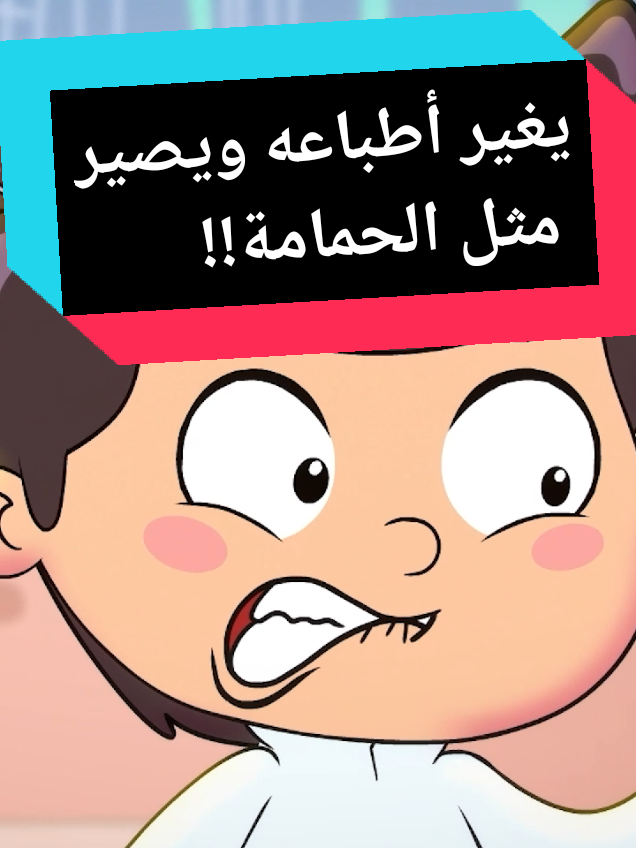 🎶 أغنية جديدة على اليوتيوب! شوفوا 