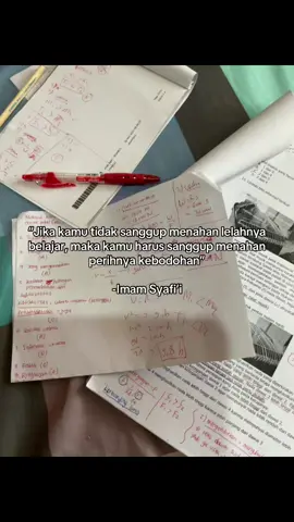 #foryoupage #fyp #smart #study #fypシ゚ #studytok 