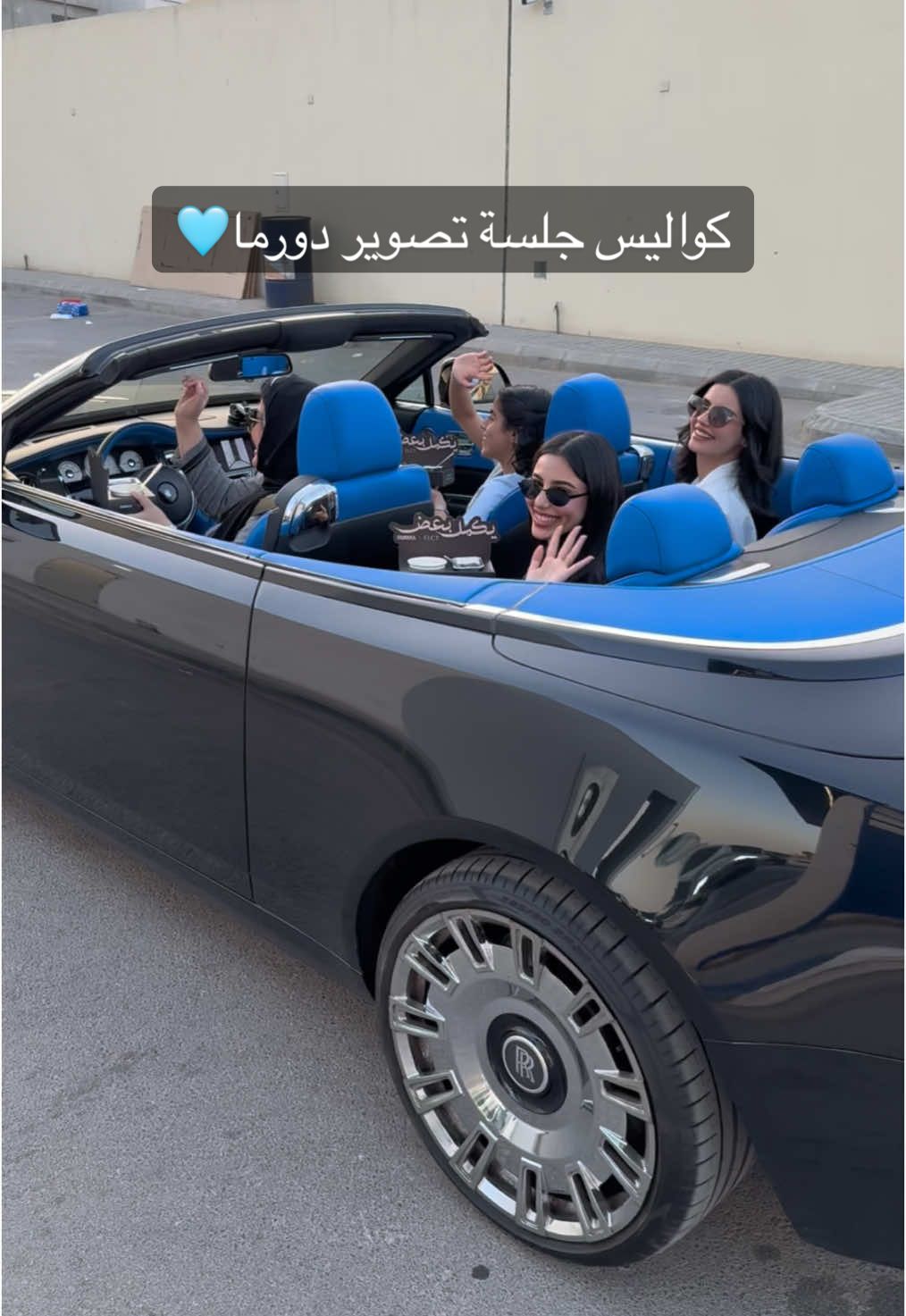 مبسوطين إننا جمعناهم بإعلان واحد لعميلنا @durma.sa • دورما 💙💙💙  #رفد #اكسبلورexplore #fypシ 