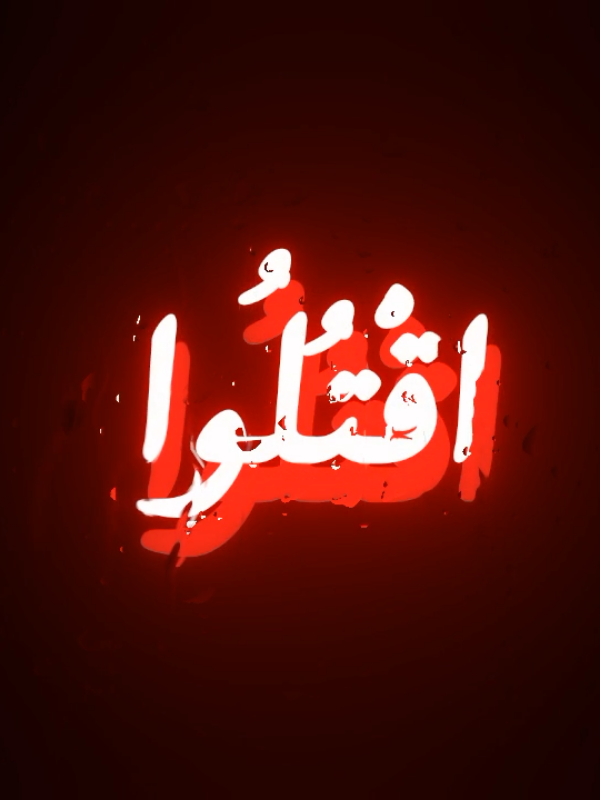 سوره يوسف بصوت الشيخ المنشاوي رحمه الله  #قران #المنشاوي 