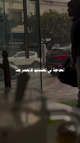 #tunisia #FYPシ 