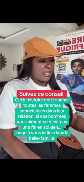 Un conseil à retenir 🙏👏🤝👌🫡🫡🫡🫡🫡🫡#coachhamondchic #coachhamondchiccaviar #hamondchiccoachcaviar 