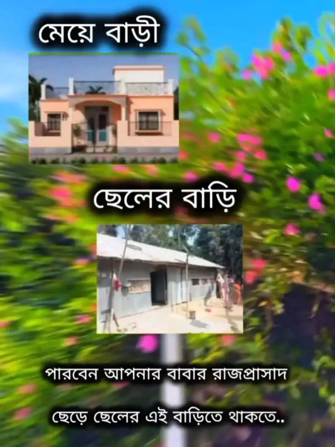 #fyp #foryou #fyp🌸🙂❤️‍☺️ 