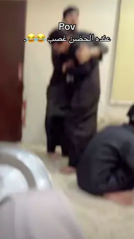 مزح لاحد يشدها😂.#ابن_الفيصل📍 #لايك_فولو_اكسبلوررررررررر #شعب_الصيني_ماله_حل😂 