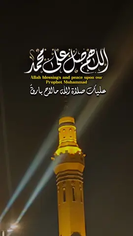 اللهم صل وسلم وبارك على سيدنا محمد وعلى اله وصحبه وسلم تسليما كثيرا الى يوم الدين #