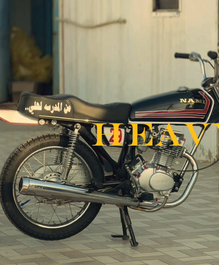 #ابن_علوان #29 #نامات_الضياع #نامات_المحبة_🖤💉 #دراجات_نارية🔥 #دراجات #foryou #foryoupage #fyp #viral #tiktok #الشعب_الصيني_ماله_حل😂😂  . . . . . @♯̶﮼كلر @علي سلام