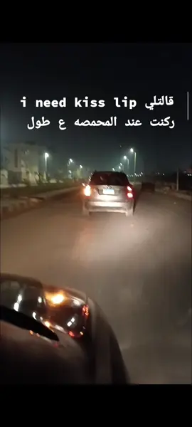 اخر مره خلاص 😂#fyppppppppppppppppppppppp #fyp #trending 