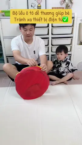 Đồ chơi lều ô tô dễ thương giúp bé tránh xa thiết bị điện tử #xuhuongtiktok #fpyシ #dochoichobe 