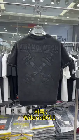 #fyp #fashion #offwhite 